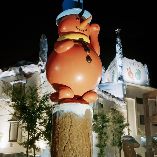 Exterior, Snowmans Hotel, Kobe