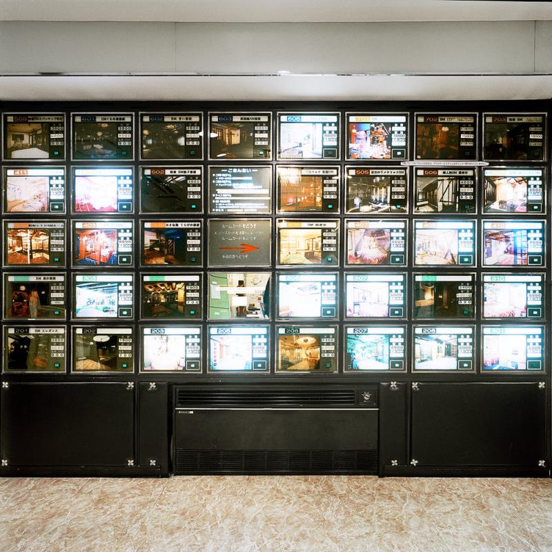 Room Display Marquee, Hotel Adonis, Osaka