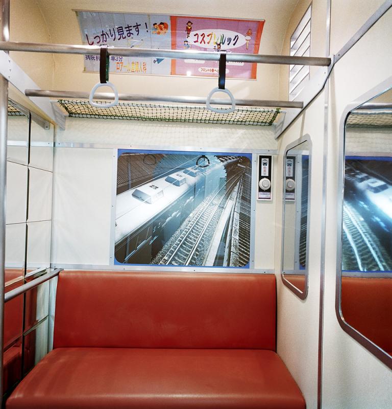 Subway Room, Hotel Loire, Osaka