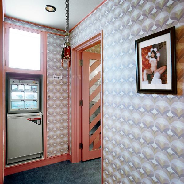 Manga Room Entry, Hotel Adonis, Osaka