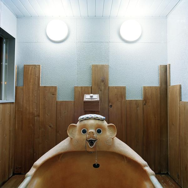 Tanuki Bathtub, Snowmans Hotel, Kobe