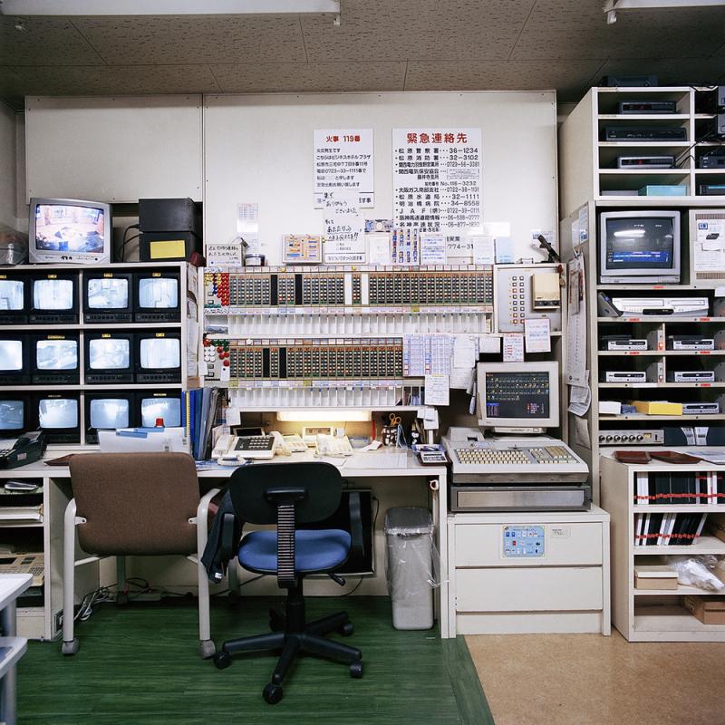 Control Room, Hotel Plaza, Osaka