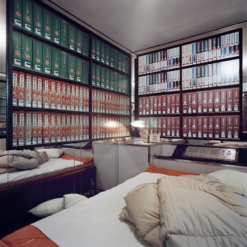 Library Room (Dirty), Hotel Adonis, Osaka