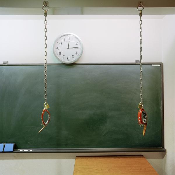School Room #2 (Hanging Cuffs), Hotel Pamplona, Osaka