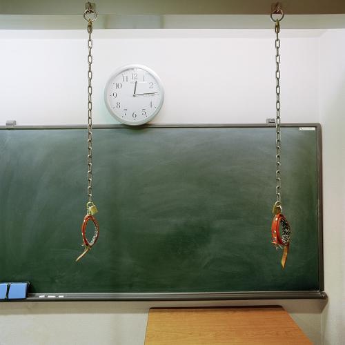 School Room #2 (Hanging Cuffs), Hotel Pamplona, Osaka