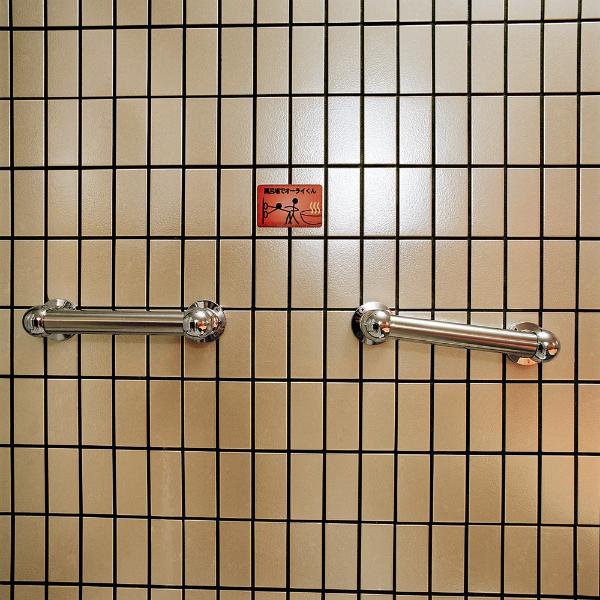 Handles, Hotel Snow Ranger, Osaka